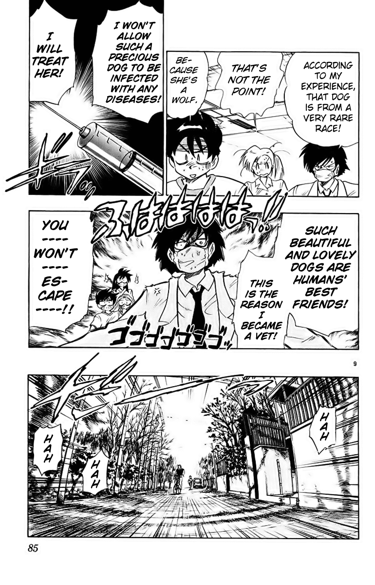 Ghost Sweeper Mikami Chapter 19.5 page 9 - Vol.19 Chapter 5: Report 5 - Catch the Dog!!