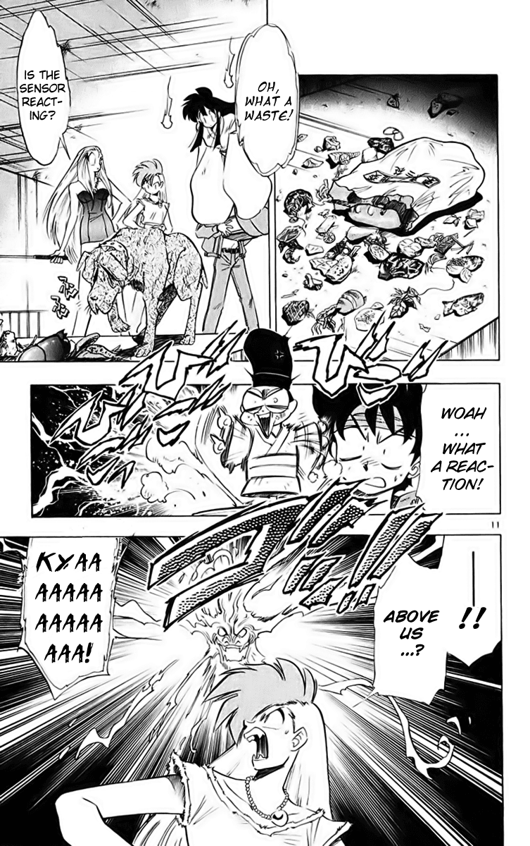 Ghost Sweeper Mikami Chapter 19.6 page 11 - Vol.19 Chapter 6: Report 6 - A Dog's Life Is Harsh!! (Part One)