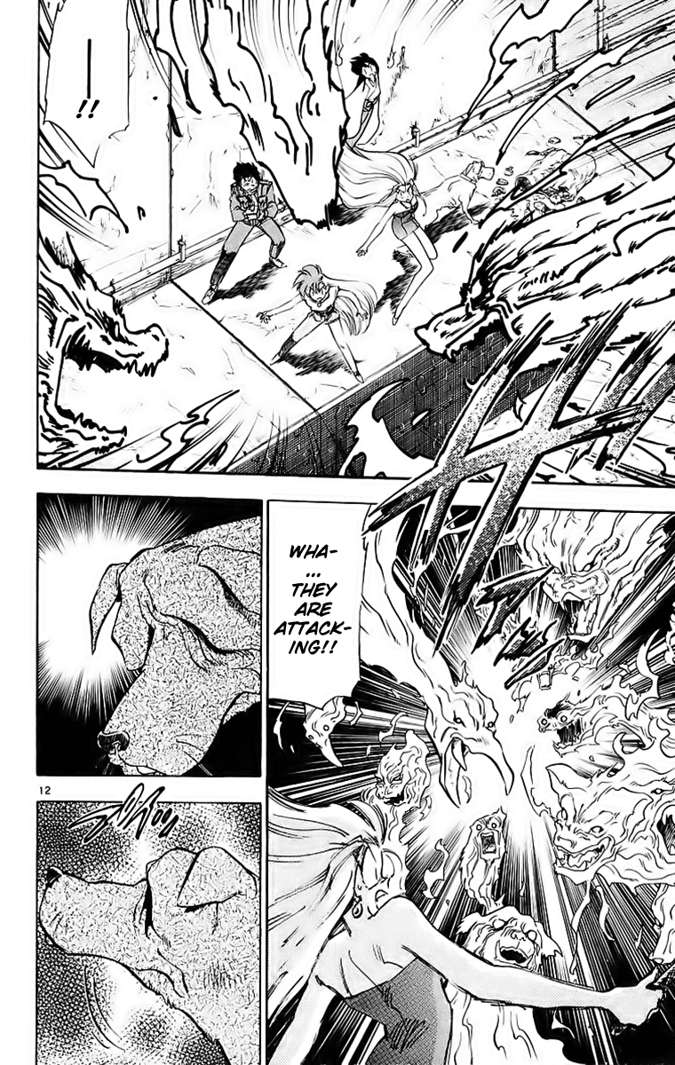 Ghost Sweeper Mikami Chapter 19.6 page 12 - Vol.19 Chapter 6: Report 6 - A Dog's Life Is Harsh!! (Part One)