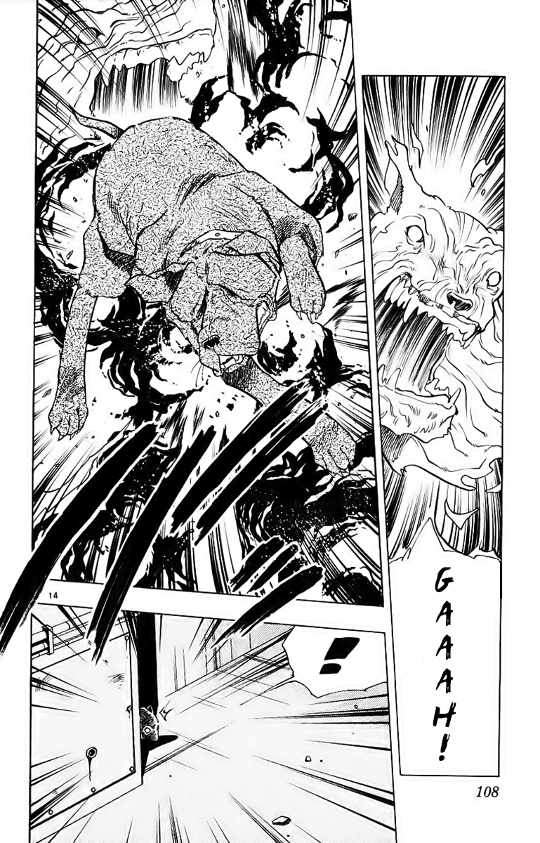Ghost Sweeper Mikami Chapter 19.6 page 14 - Vol.19 Chapter 6: Report 6 - A Dog's Life Is Harsh!! (Part One)