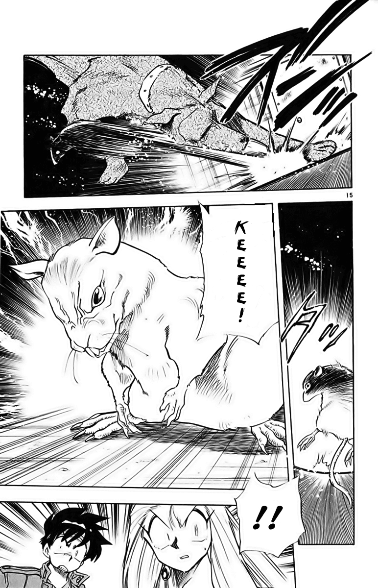 Ghost Sweeper Mikami Chapter 19.6 page 15 - Vol.19 Chapter 6: Report 6 - A Dog's Life Is Harsh!! (Part One)