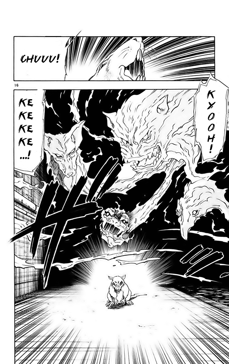 Ghost Sweeper Mikami Chapter 19.6 page 16 - Vol.19 Chapter 6: Report 6 - A Dog's Life Is Harsh!! (Part One)