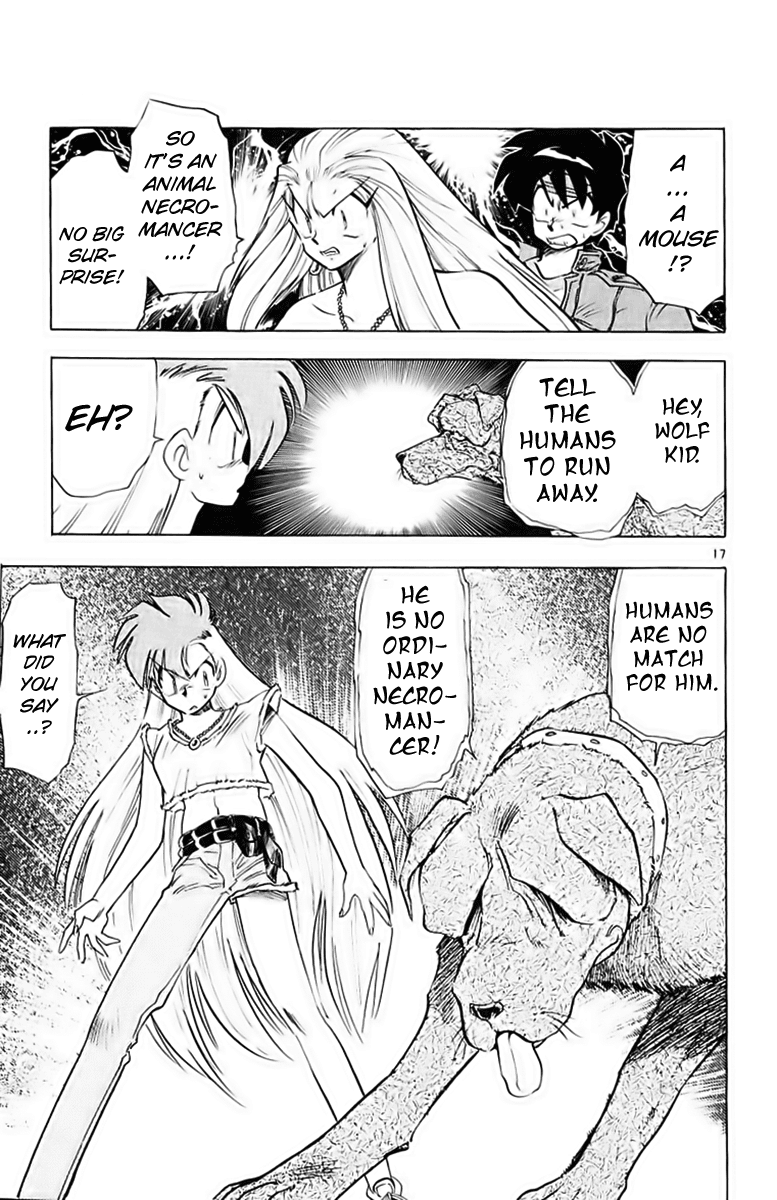 Ghost Sweeper Mikami Chapter 19.6 page 17 - Vol.19 Chapter 6: Report 6 - A Dog's Life Is Harsh!! (Part One)