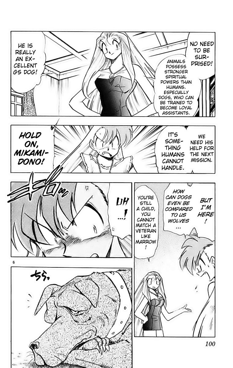 Ghost Sweeper Mikami Chapter 19.6 page 6 - Vol.19 Chapter 6: Report 6 - A Dog's Life Is Harsh!! (Part One)