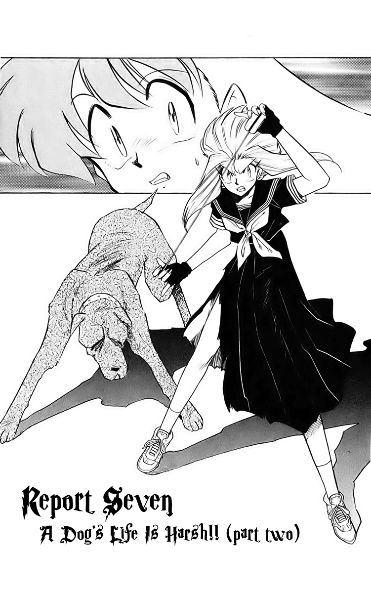 Ghost Sweeper Mikami Chapter 19.7 page 1 - Vol.19 Chapter 7: Report 7 - A Dog's Life Is Harsh!! (Part Two)