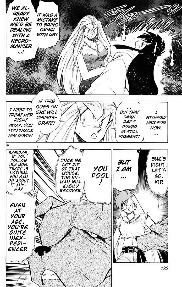 Ghost Sweeper Mikami Chapter 19.7 page 10 - Vol.19 Chapter 7: Report 7 - A Dog's Life Is Harsh!! (Part Two)
