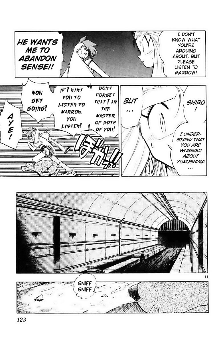 Ghost Sweeper Mikami Chapter 19.7 page 11 - Vol.19 Chapter 7: Report 7 - A Dog's Life Is Harsh!! (Part Two)