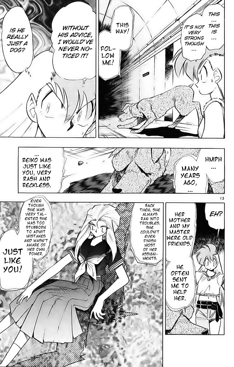 Ghost Sweeper Mikami Chapter 19.7 page 13 - Vol.19 Chapter 7: Report 7 - A Dog's Life Is Harsh!! (Part Two)