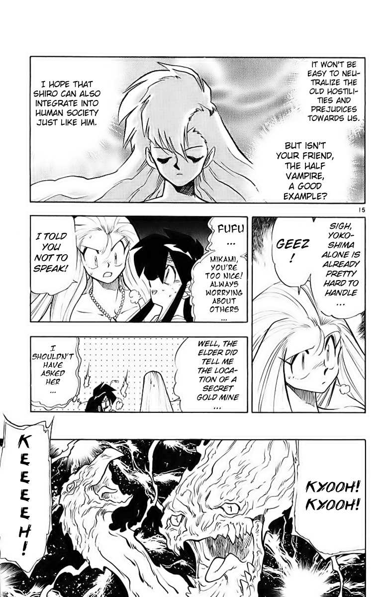 Ghost Sweeper Mikami Chapter 19.7 page 15 - Vol.19 Chapter 7: Report 7 - A Dog's Life Is Harsh!! (Part Two)