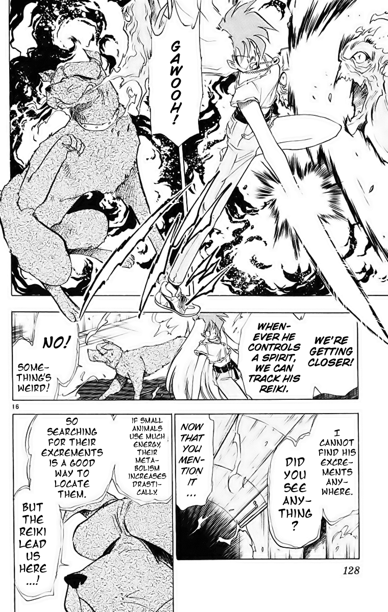 Ghost Sweeper Mikami Chapter 19.7 page 16 - Vol.19 Chapter 7: Report 7 - A Dog's Life Is Harsh!! (Part Two)