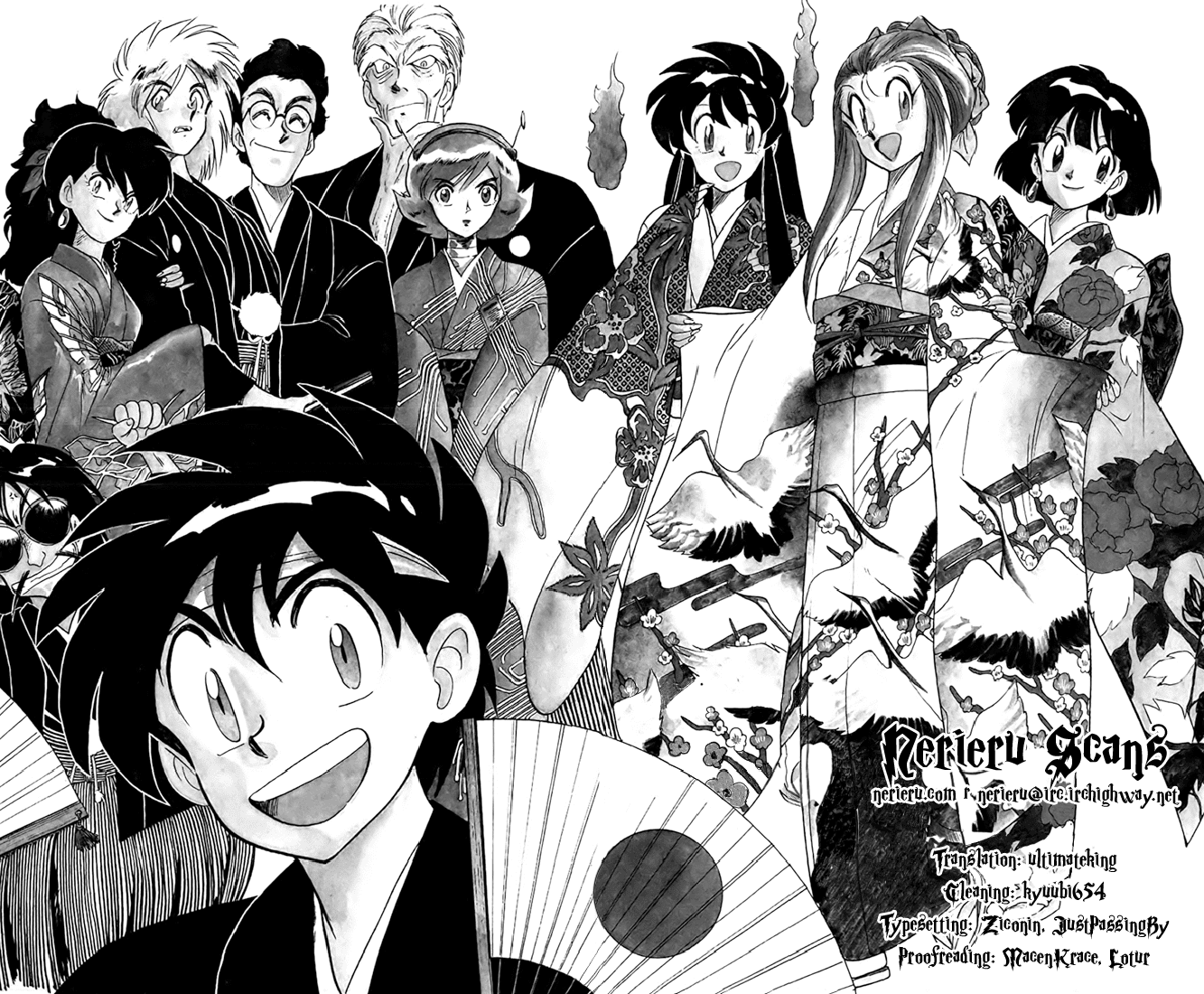 Ghost Sweeper Mikami Chapter 19.7 page 19 - Vol.19 Chapter 7: Report 7 - A Dog's Life Is Harsh!! (Part Two)