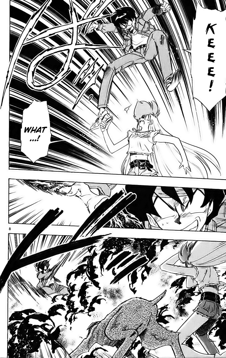 Ghost Sweeper Mikami Chapter 19.7 page 8 - Vol.19 Chapter 7: Report 7 - A Dog's Life Is Harsh!! (Part Two)