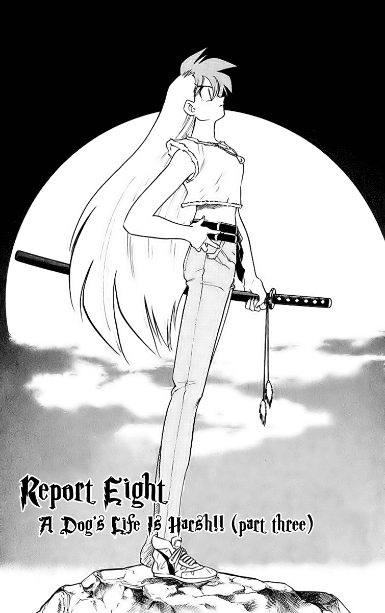 Ghost Sweeper Mikami Chapter 19.8 page 1 - Vol.19 Chapter 8: Report 8 - A Dog's Life Is Harsh!! (Part Three)