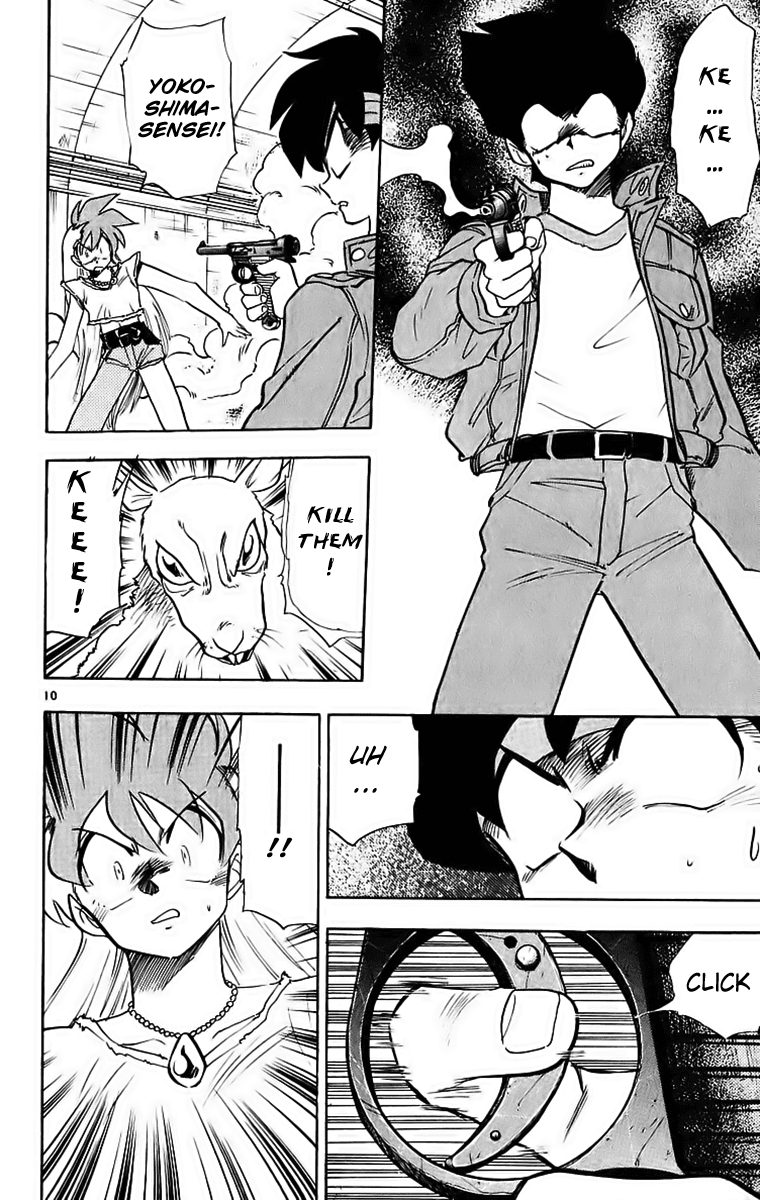 Ghost Sweeper Mikami Chapter 19.8 page 10 - Vol.19 Chapter 8: Report 8 - A Dog's Life Is Harsh!! (Part Three)