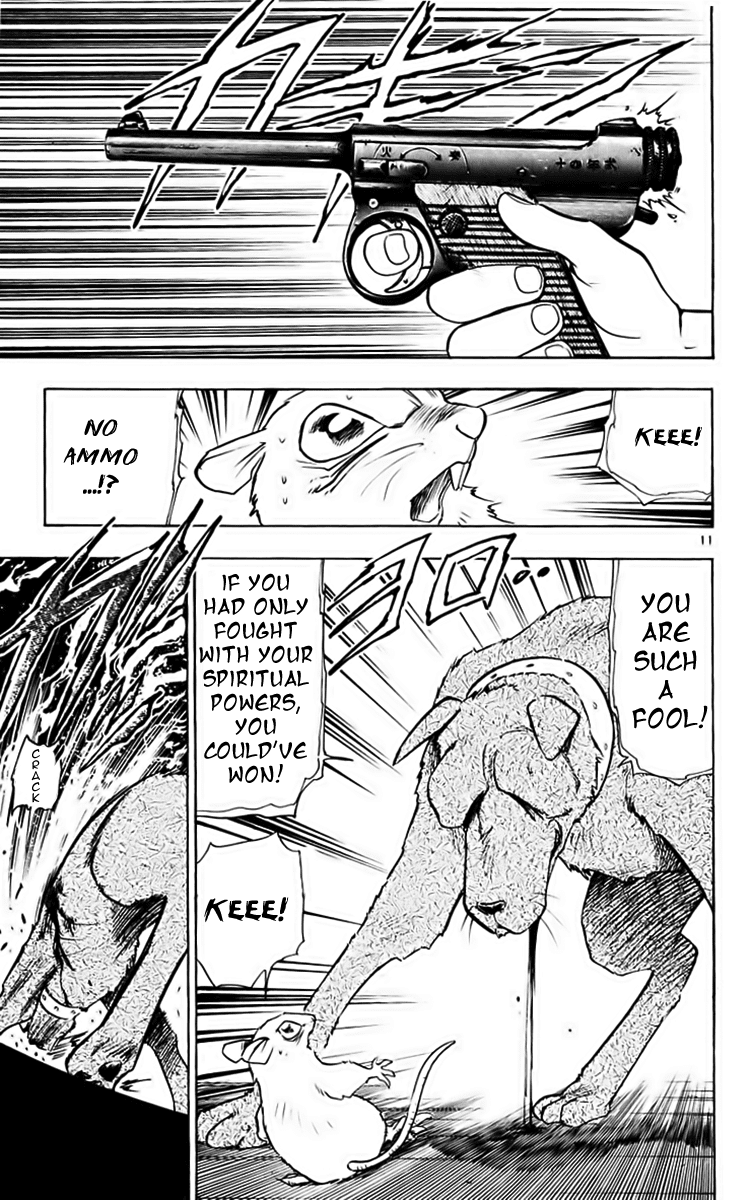 Ghost Sweeper Mikami Chapter 19.8 page 11 - Vol.19 Chapter 8: Report 8 - A Dog's Life Is Harsh!! (Part Three)