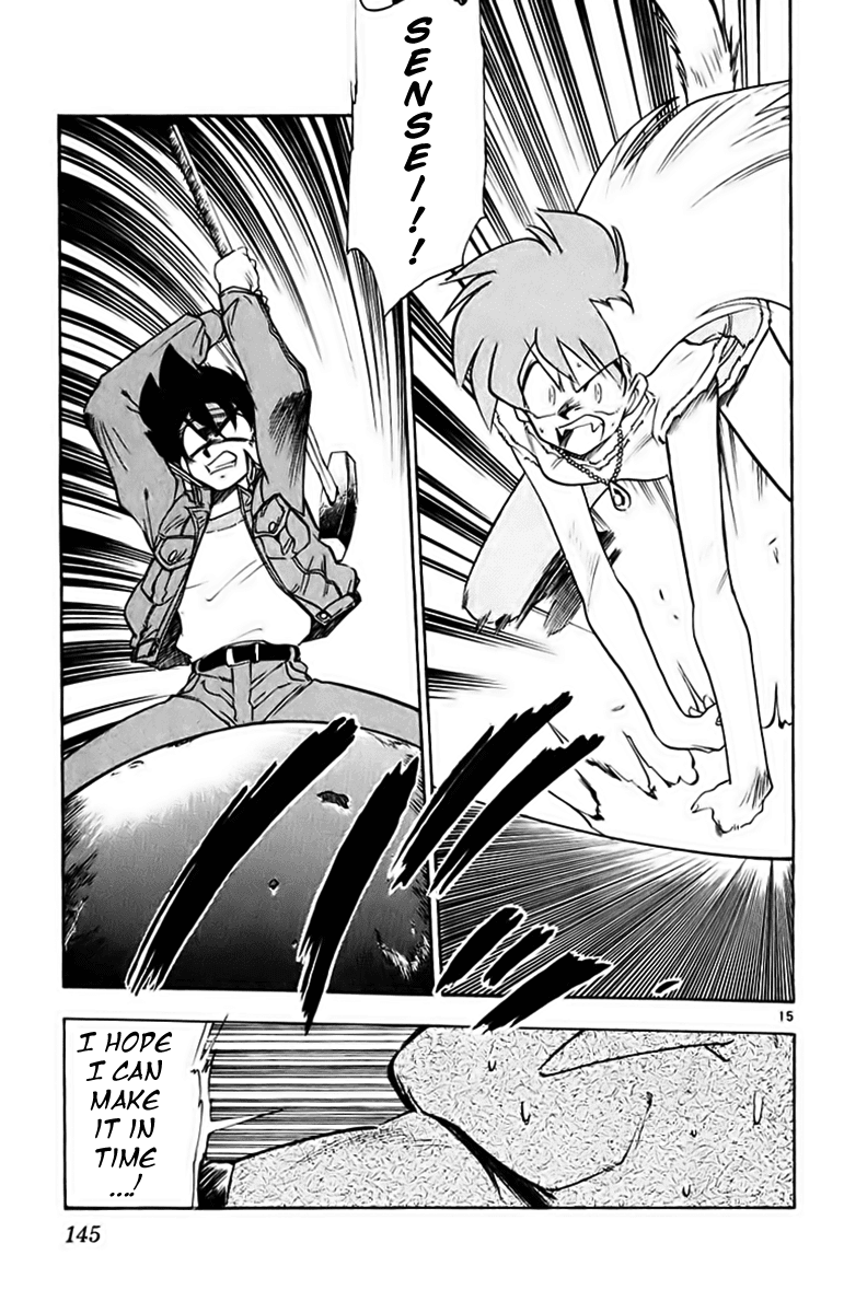 Ghost Sweeper Mikami Chapter 19.8 page 15 - Vol.19 Chapter 8: Report 8 - A Dog's Life Is Harsh!! (Part Three)