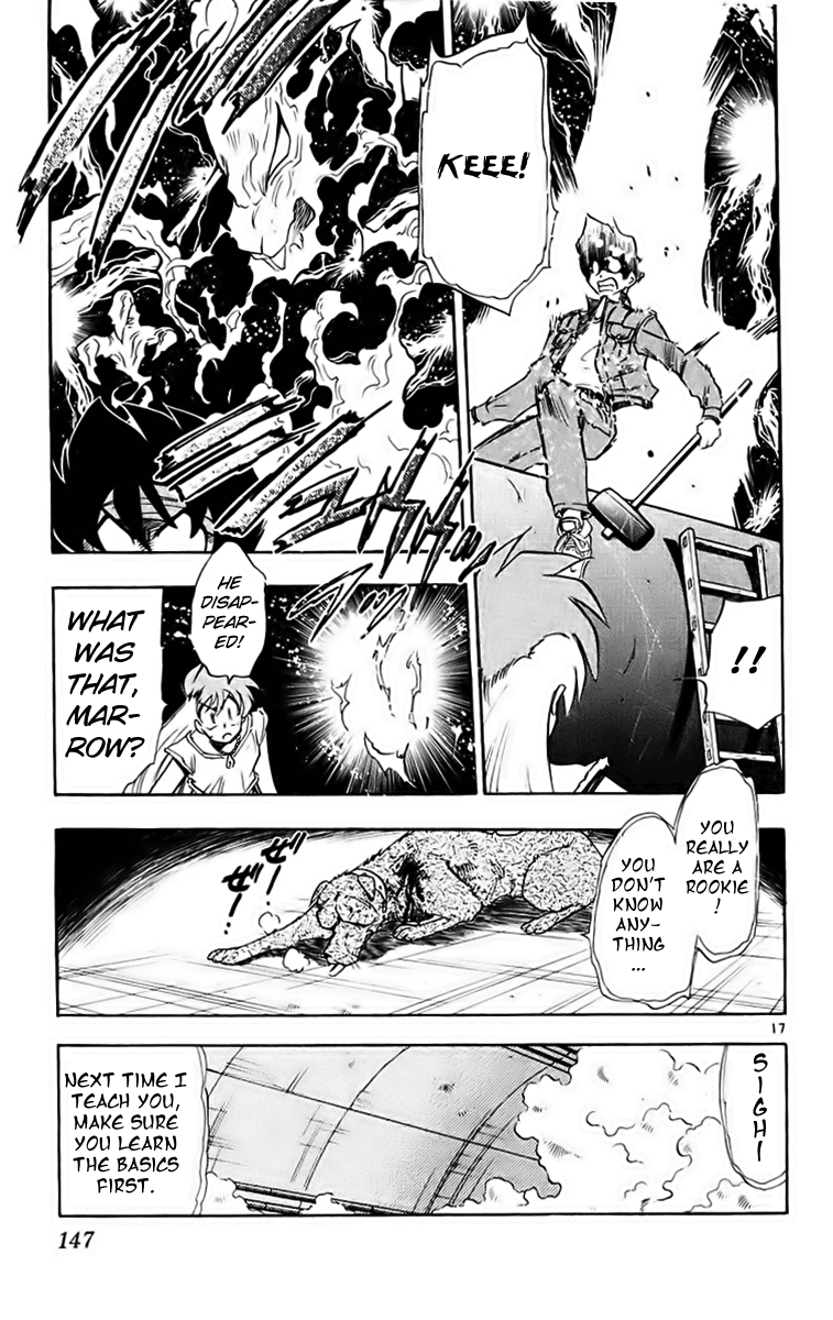 Ghost Sweeper Mikami Chapter 19.8 page 17 - Vol.19 Chapter 8: Report 8 - A Dog's Life Is Harsh!! (Part Three)