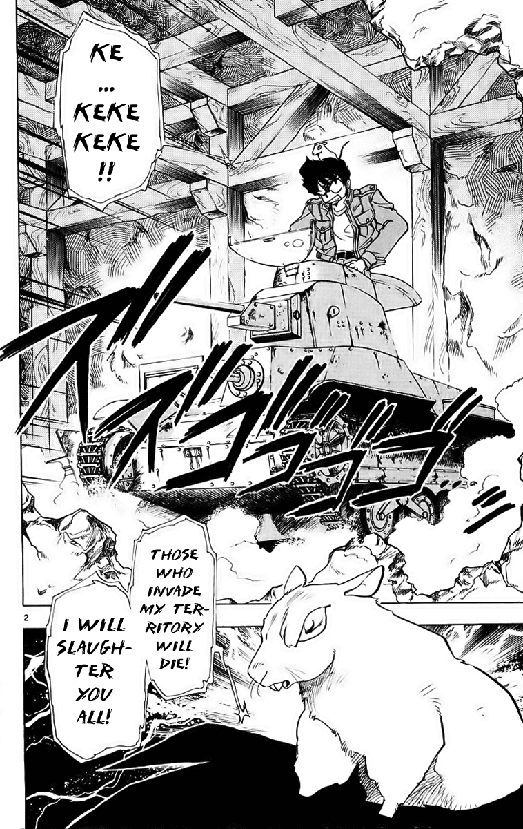 Ghost Sweeper Mikami Chapter 19.8 page 2 - Vol.19 Chapter 8: Report 8 - A Dog's Life Is Harsh!! (Part Three)