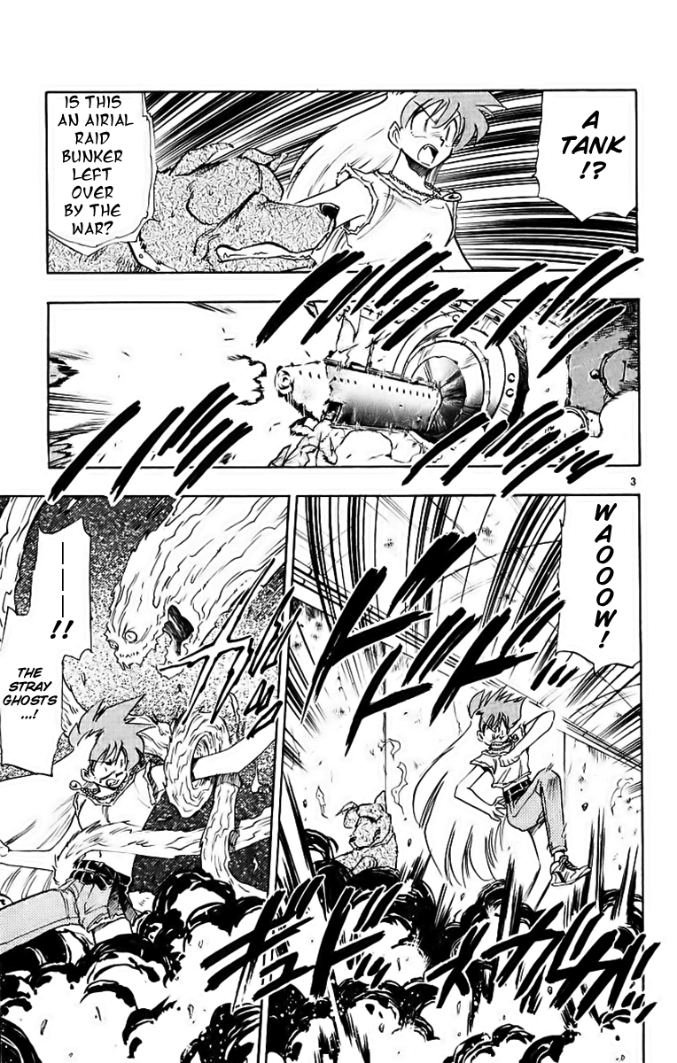 Ghost Sweeper Mikami Chapter 19.8 page 3 - Vol.19 Chapter 8: Report 8 - A Dog's Life Is Harsh!! (Part Three)