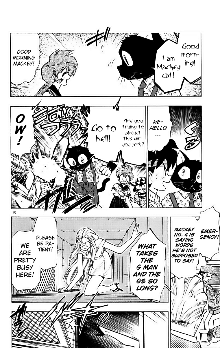 Ghost Sweeper Mikami Chapter 19.9 page 10 - Vol.19 Chapter 9: Report 9 - Troublesome Date!!