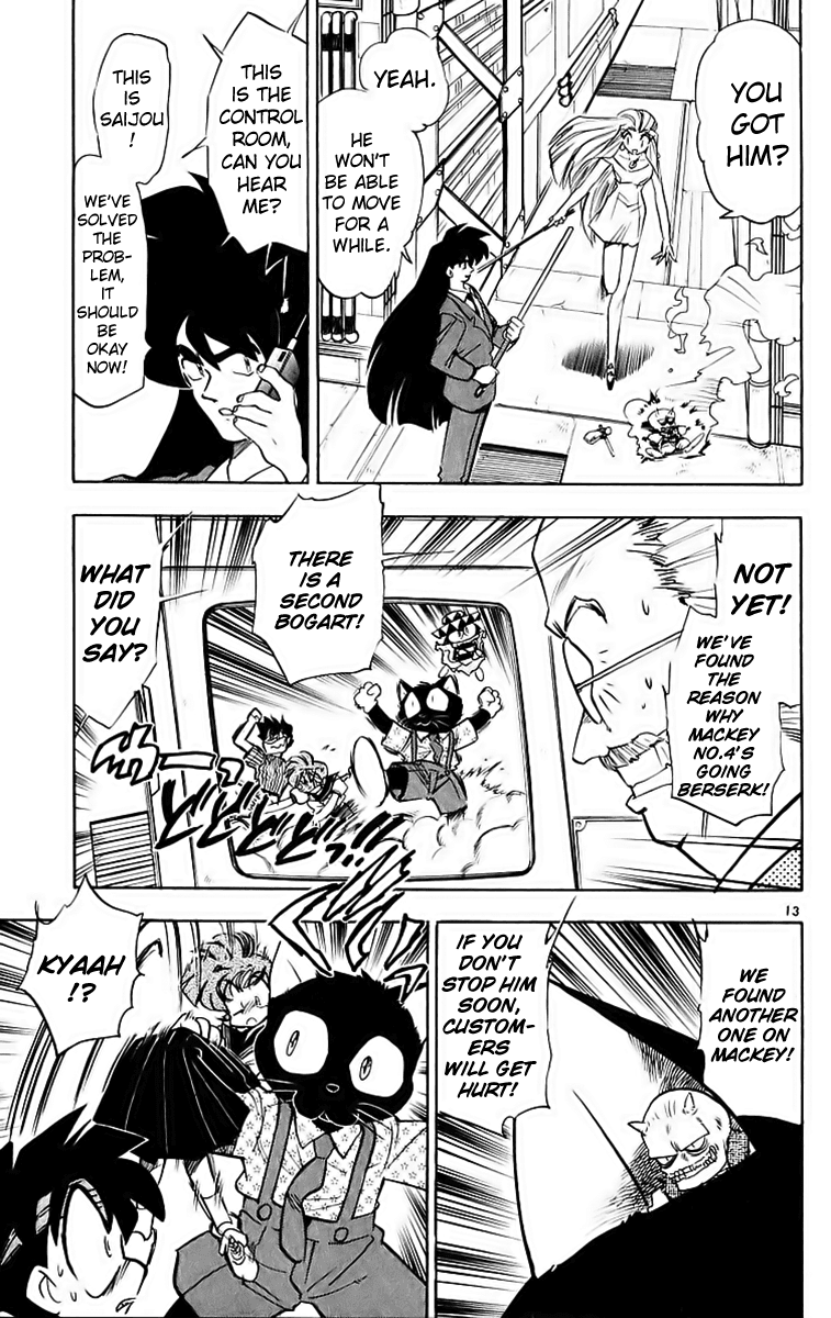 Ghost Sweeper Mikami Chapter 19.9 page 13 - Vol.19 Chapter 9: Report 9 - Troublesome Date!!
