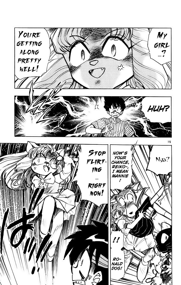 Ghost Sweeper Mikami Chapter 19.9 page 15 - Vol.19 Chapter 9: Report 9 - Troublesome Date!!
