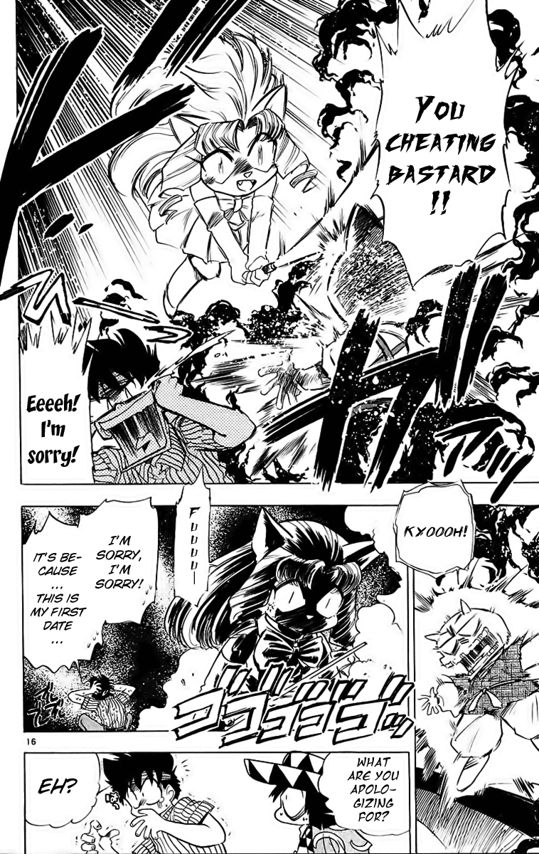 Ghost Sweeper Mikami Chapter 19.9 page 16 - Vol.19 Chapter 9: Report 9 - Troublesome Date!!