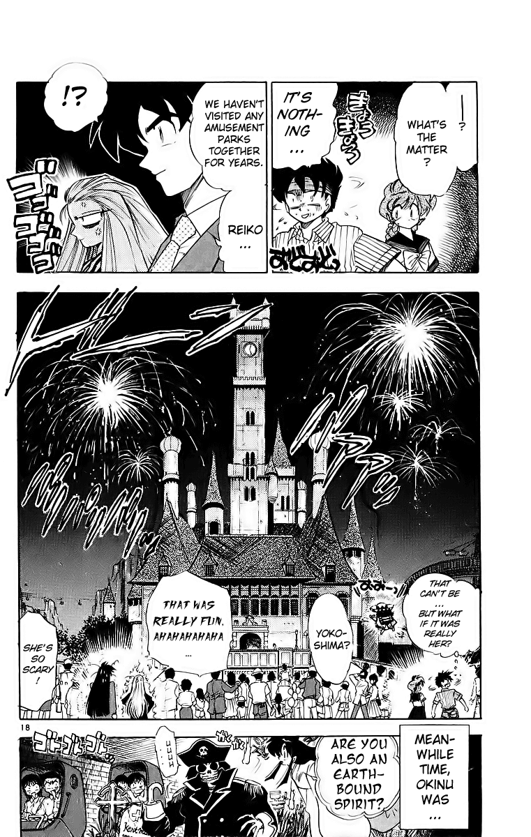 Ghost Sweeper Mikami Chapter 19.9 page 18 - Vol.19 Chapter 9: Report 9 - Troublesome Date!!