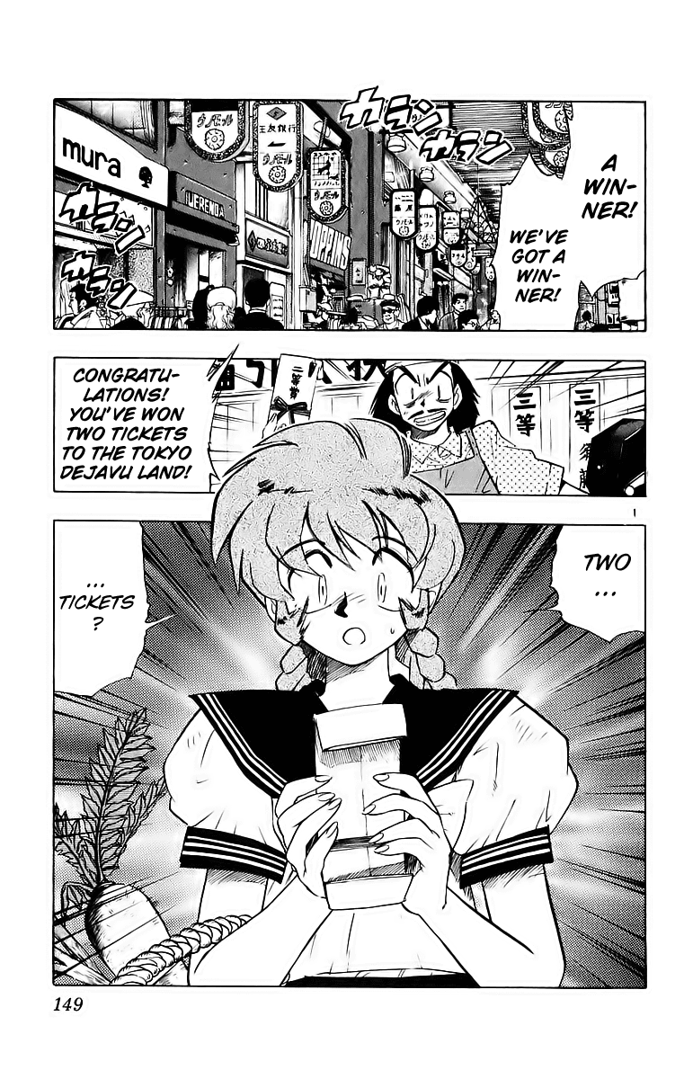 Ghost Sweeper Mikami Chapter 19.9 page 2 - Vol.19 Chapter 9: Report 9 - Troublesome Date!!