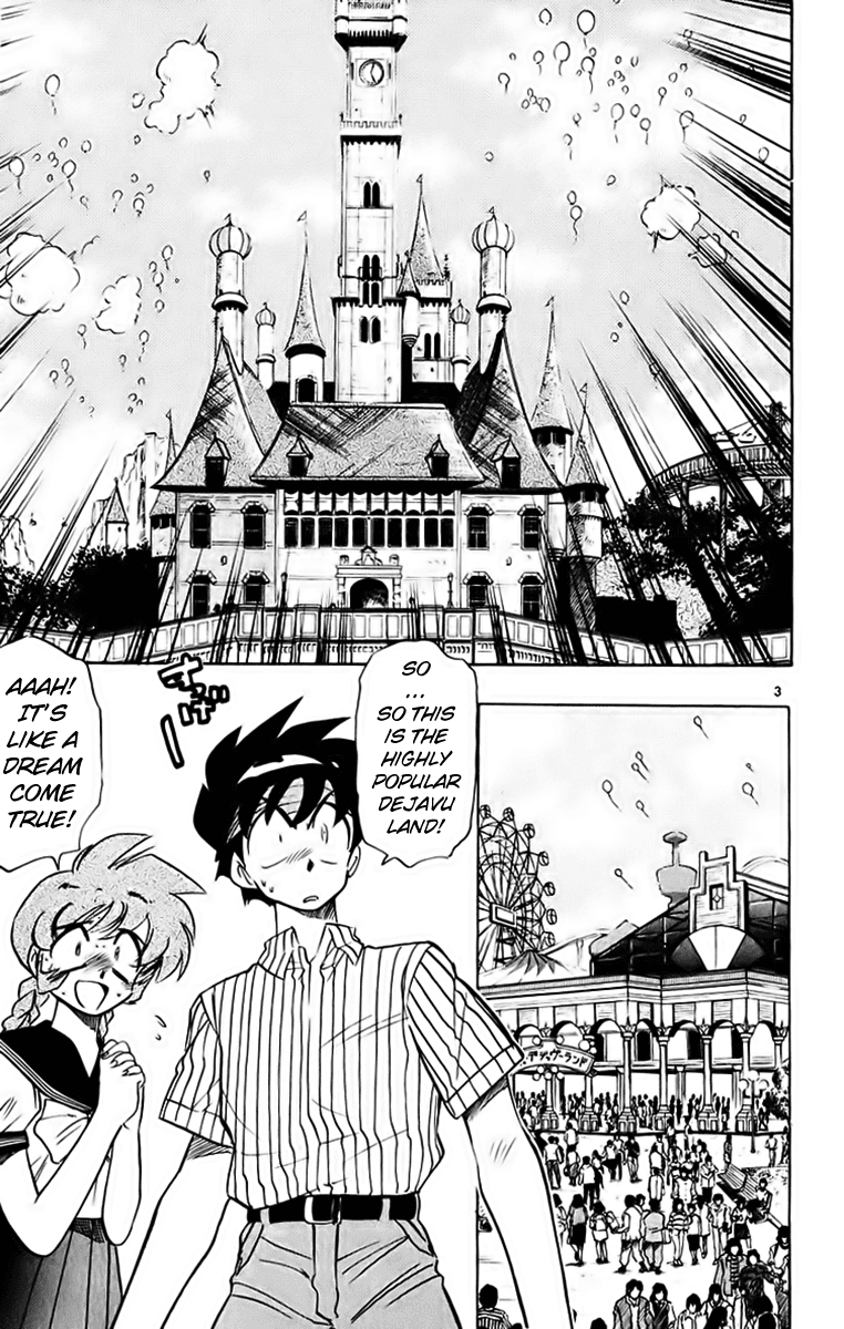 Ghost Sweeper Mikami Chapter 19.9 page 3 - Vol.19 Chapter 9: Report 9 - Troublesome Date!!