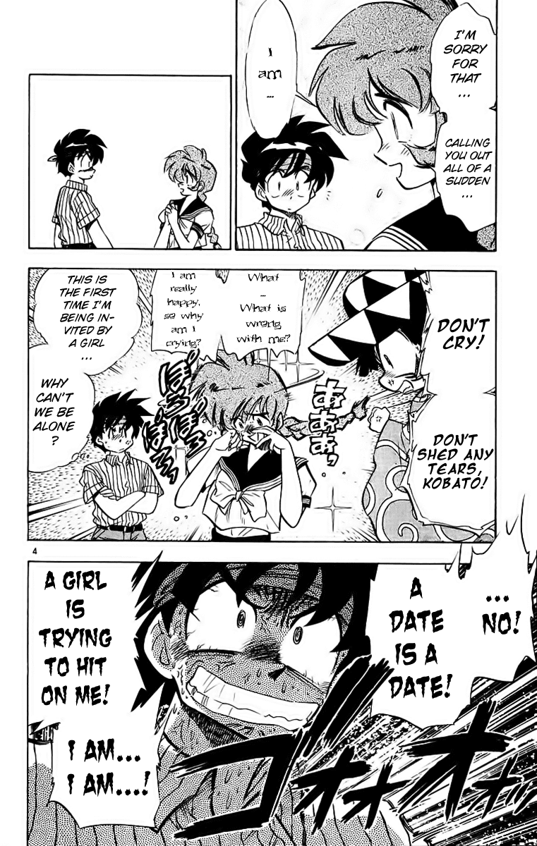 Ghost Sweeper Mikami Chapter 19.9 page 4 - Vol.19 Chapter 9: Report 9 - Troublesome Date!!