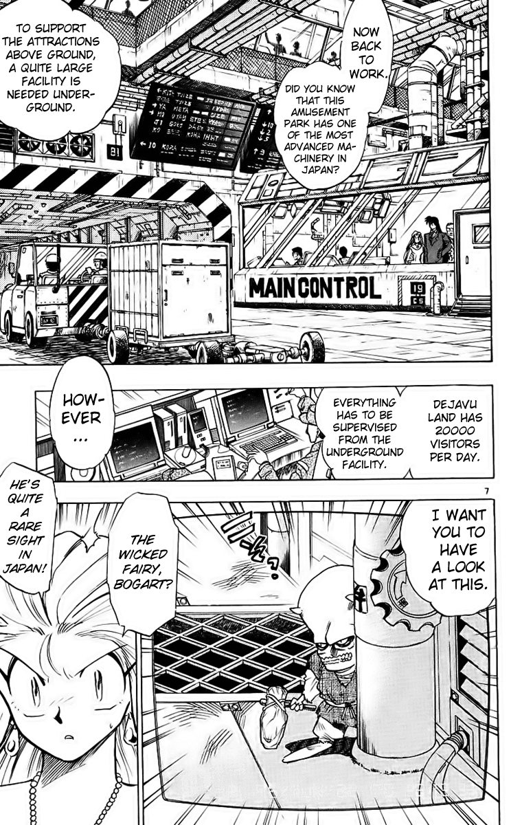 Ghost Sweeper Mikami Chapter 19.9 page 7 - Vol.19 Chapter 9: Report 9 - Troublesome Date!!