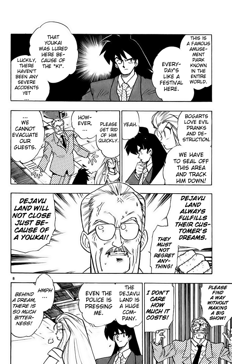 Ghost Sweeper Mikami Chapter 19.9 page 8 - Vol.19 Chapter 9: Report 9 - Troublesome Date!!
