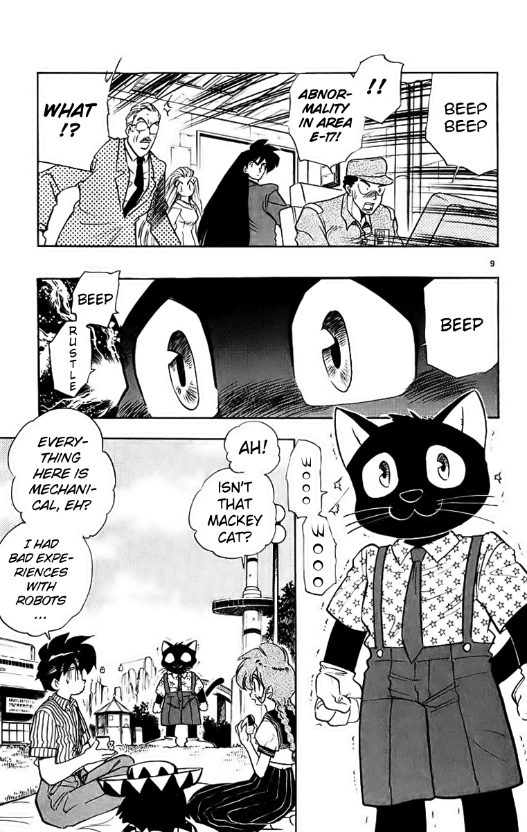 Ghost Sweeper Mikami Chapter 19.9 page 9 - Vol.19 Chapter 9: Report 9 - Troublesome Date!!