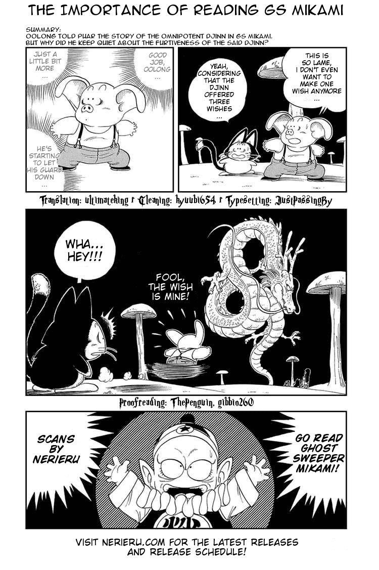 Ghost Sweeper Mikami Chapter 2.1 page 19 - Vol.2 Chapter 1: Report 1 - Battle Of Three Wishes