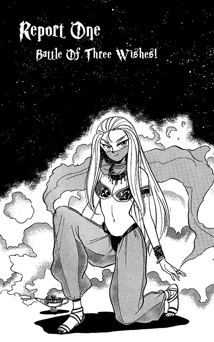 Ghost Sweeper Mikami Chapter 2.1 page 3 - Vol.2 Chapter 1: Report 1 - Battle Of Three Wishes