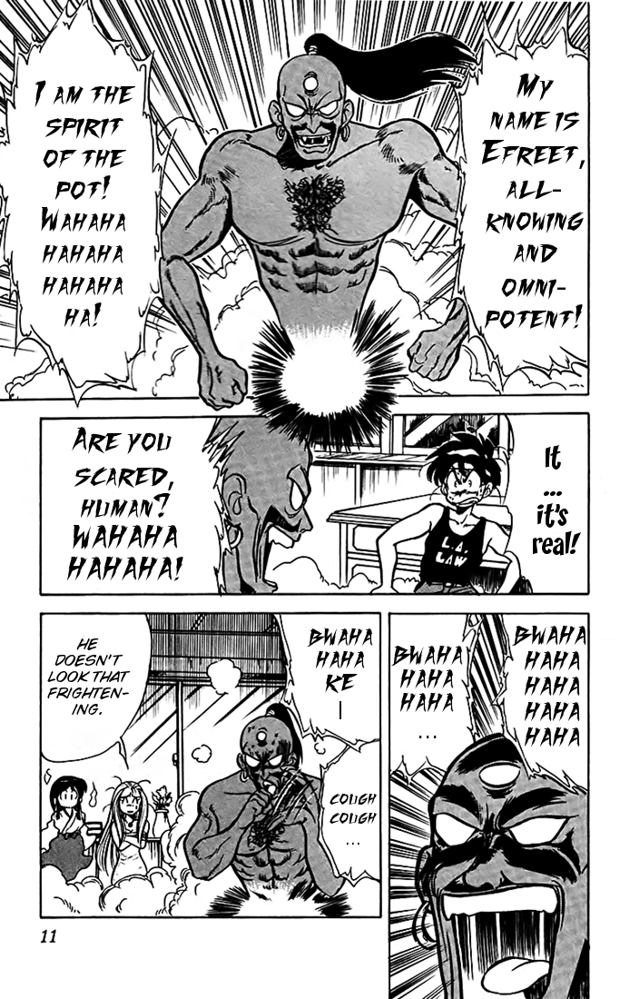 Ghost Sweeper Mikami Chapter 2.1 page 9 - Vol.2 Chapter 1: Report 1 - Battle Of Three Wishes