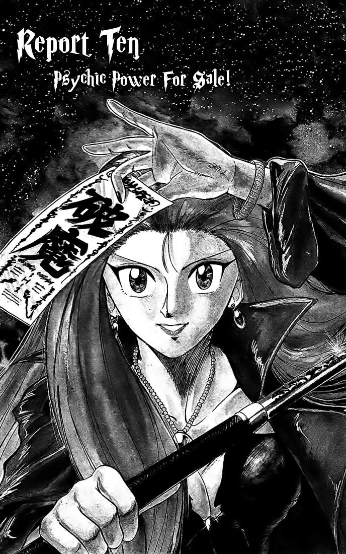 Ghost Sweeper Mikami Chapter 2.10 page 1 - Vol.2 Chapter 10: Report 10 - Psychic Power For Sale!