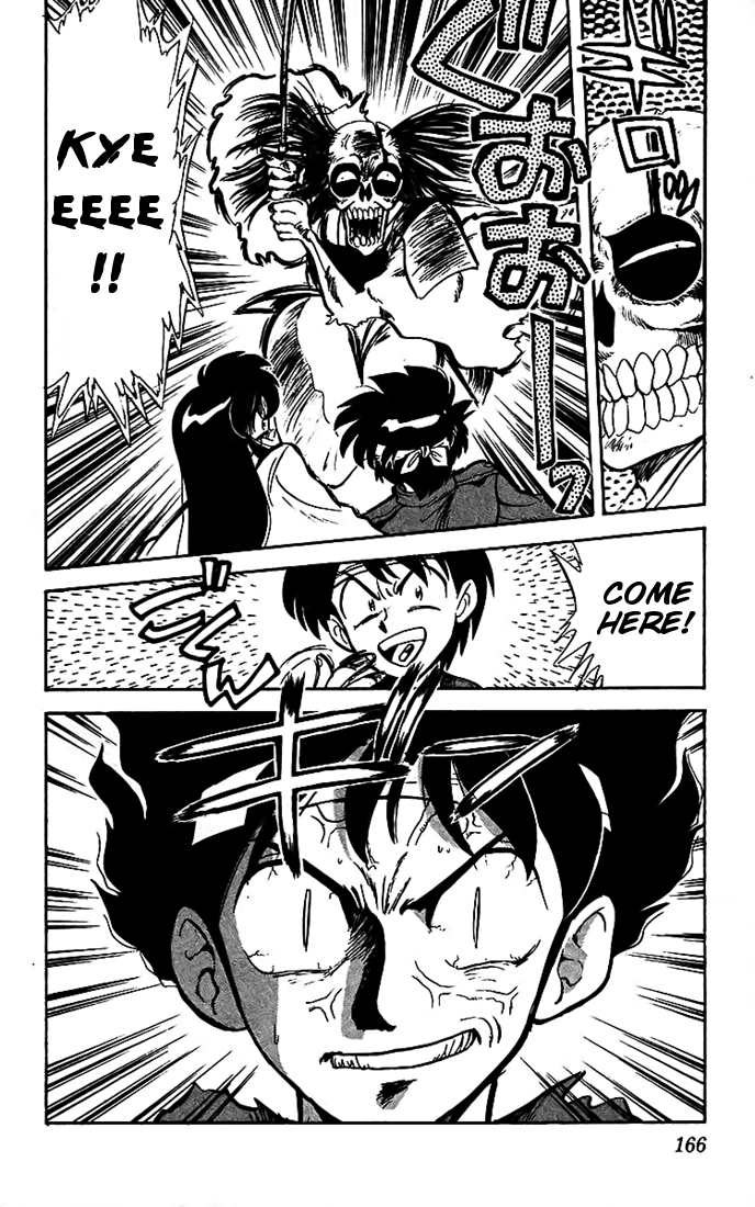 Ghost Sweeper Mikami Chapter 2.10 page 13 - Vol.2 Chapter 10: Report 10 - Psychic Power For Sale!