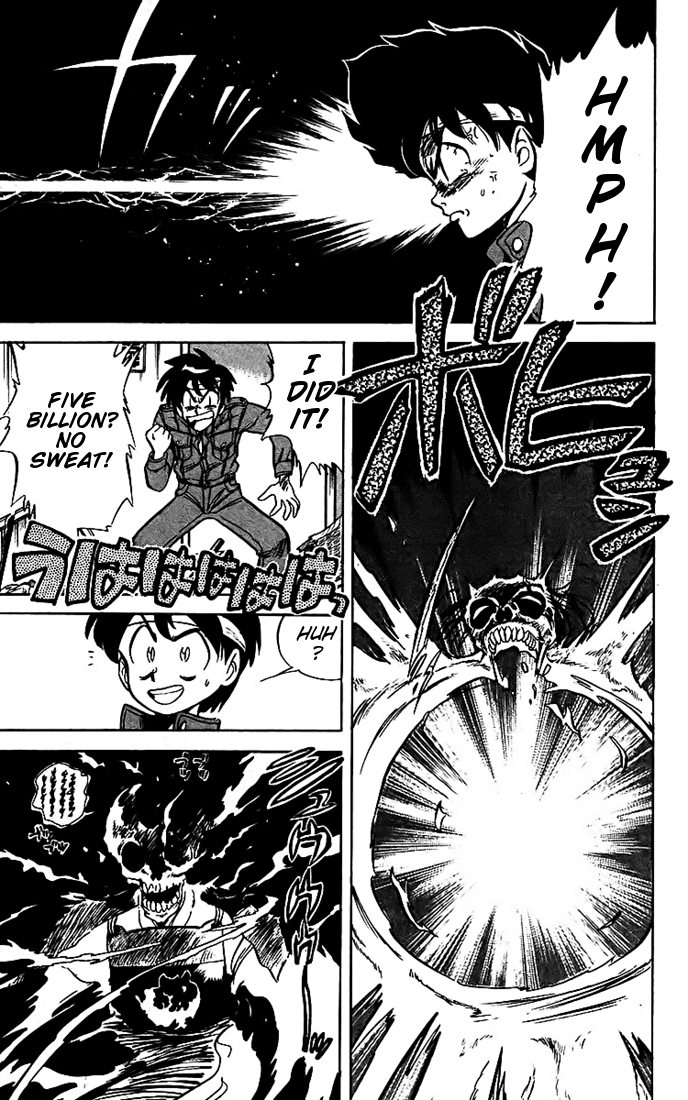 Ghost Sweeper Mikami Chapter 2.10 page 14 - Vol.2 Chapter 10: Report 10 - Psychic Power For Sale!