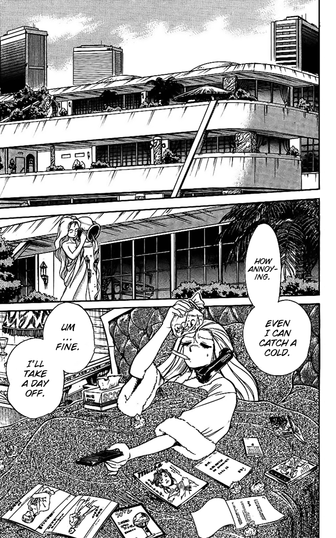 Ghost Sweeper Mikami Chapter 2.10 page 2 - Vol.2 Chapter 10: Report 10 - Psychic Power For Sale!