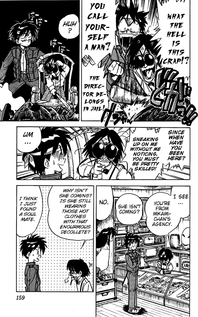Ghost Sweeper Mikami Chapter 2.10 page 6 - Vol.2 Chapter 10: Report 10 - Psychic Power For Sale!