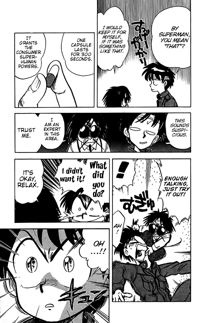 Ghost Sweeper Mikami Chapter 2.10 page 8 - Vol.2 Chapter 10: Report 10 - Psychic Power For Sale!
