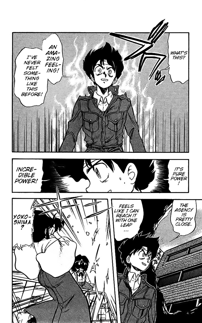 Ghost Sweeper Mikami Chapter 2.10 page 9 - Vol.2 Chapter 10: Report 10 - Psychic Power For Sale!