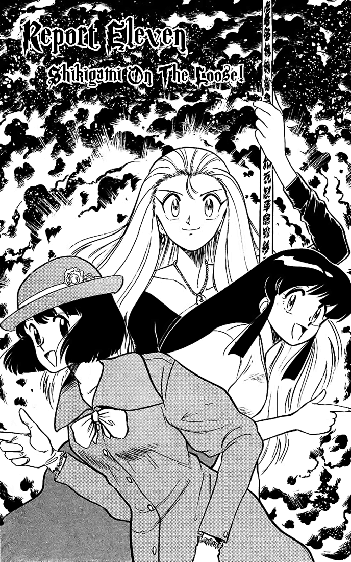 Ghost Sweeper Mikami Chapter 2.11 page 1 - Vol.2 Chapter 11: Report 11- Shikigami On The Loose!