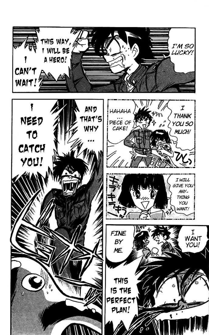 Ghost Sweeper Mikami Chapter 2.11 page 13 - Vol.2 Chapter 11: Report 11- Shikigami On The Loose!