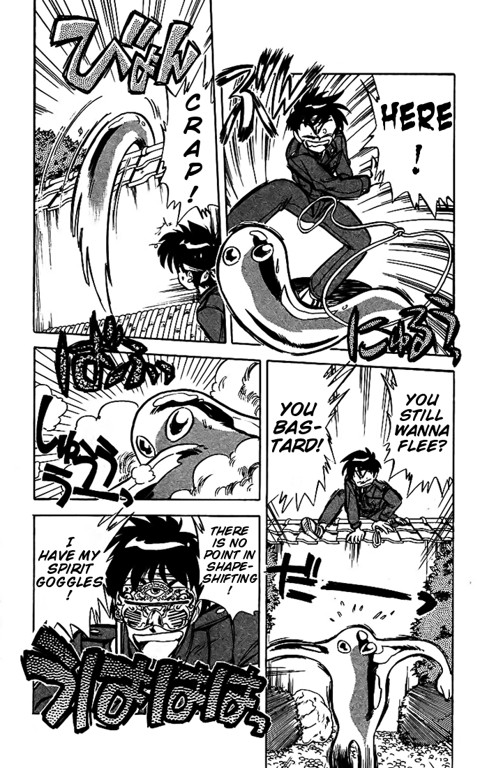 Ghost Sweeper Mikami Chapter 2.11 page 14 - Vol.2 Chapter 11: Report 11- Shikigami On The Loose!