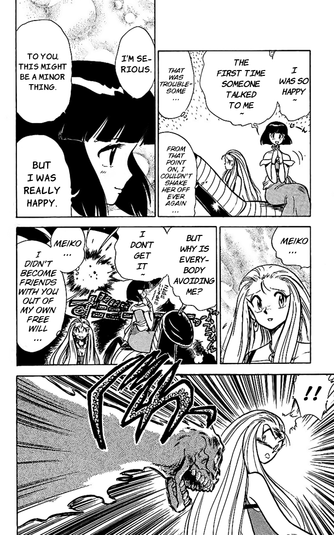 Ghost Sweeper Mikami Chapter 2.2 page 11 - Vol.2 Chapter 2: Report 2 - Ghost Sweeper Rokudou Meiko is Here!