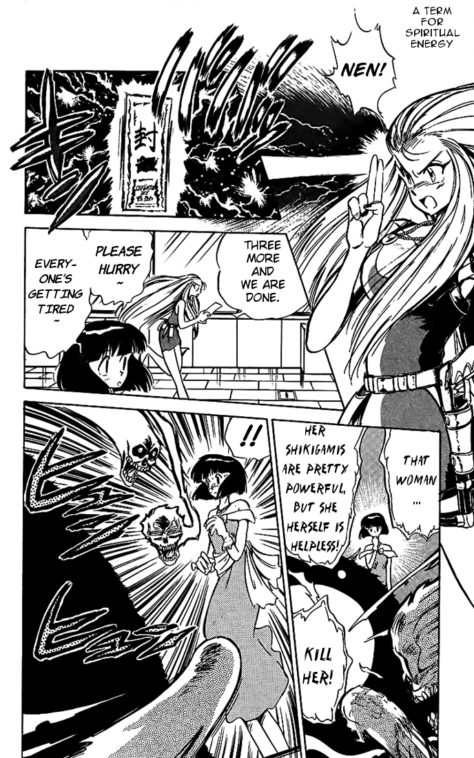 Ghost Sweeper Mikami Chapter 2.2 page 13 - Vol.2 Chapter 2: Report 2 - Ghost Sweeper Rokudou Meiko is Here!