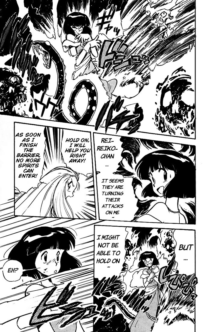 Ghost Sweeper Mikami Chapter 2.2 page 14 - Vol.2 Chapter 2: Report 2 - Ghost Sweeper Rokudou Meiko is Here!